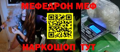 ECSTASY Краснодар