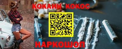 ECSTASY Краснодар