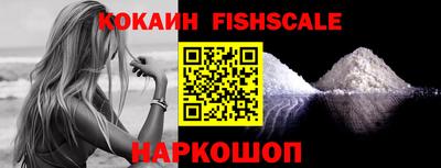 молекула духа Конаково