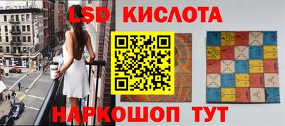 ECSTASY Краснодар