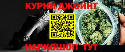 молекула духа Конаково