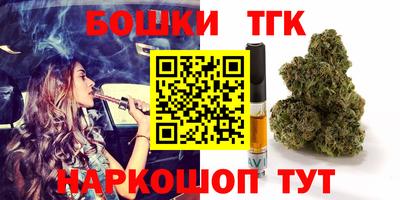 ECSTASY Краснодар