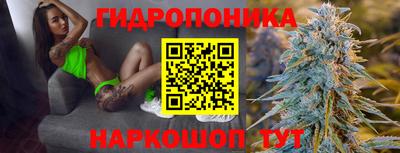 винт Краснокаменск