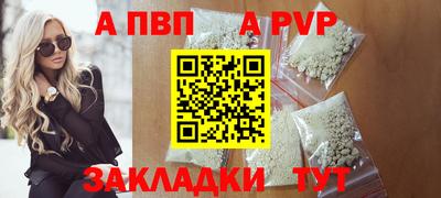 крисы Коммунар