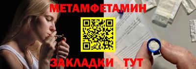 ECSTASY Краснодар
