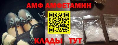крисы Коммунар