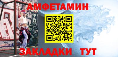 крисы Коммунар