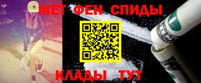 каннабис Краснознаменск