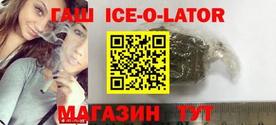 крисы Коммунар
