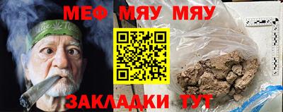 ECSTASY Краснодар