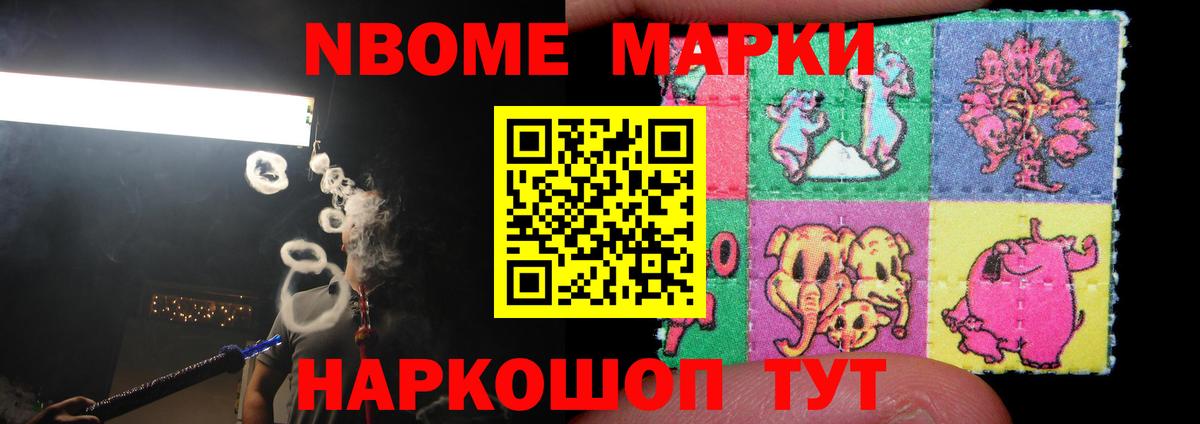 LSD-25 экстази кислота  ЛСД экстази ecstasy  LSD-25 экстази  Кириши  Вход с VPN 
